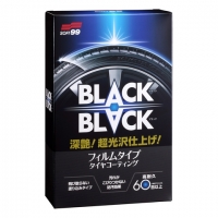 Защитное покрытие для автомобильных шин Soft99 Black Hard Coat for Tire, 110 мл