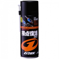 GZox Electric Cleaner - Очиститель электрических частей